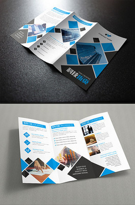 企業形象塑造利器 141張產品介紹與廣告設計模板精選